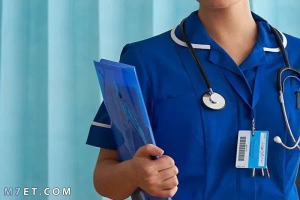 المعهد التقاني الطبي-قسم التمريض